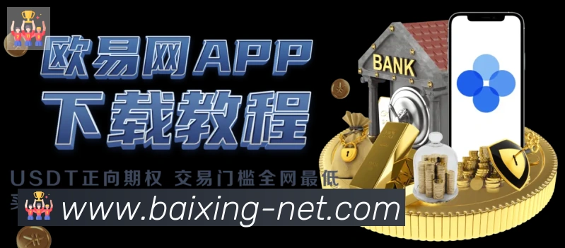 百姓彩票大厅品牌故事