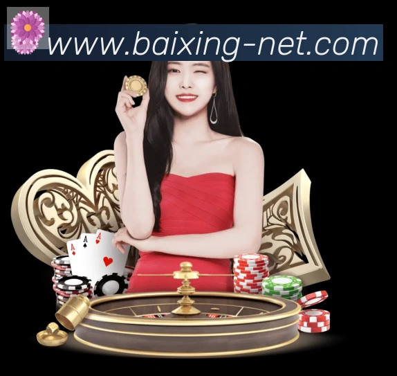 百姓彩票大厅APP 体育赛事宣传图